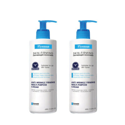 Anti-Wrinkle Skin Cream Fade Wrinkles Soft Skin Supplement Mild Repair.