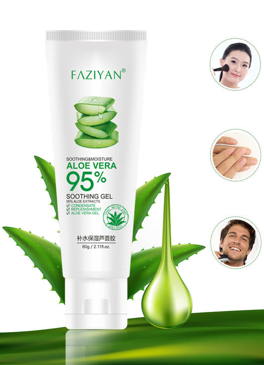 Aloe Vera Face Cream, Soothing Gel, Skin Care, Acne Remove, After Sun Day Moisturizing Lotion, Skin Repair, 60G Alicewonder