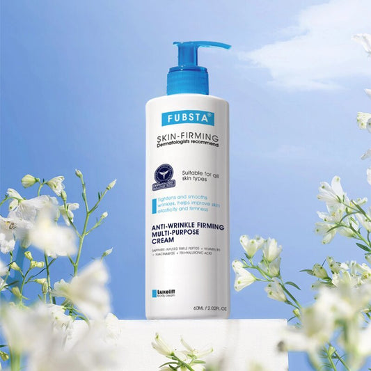 Anti-Wrinkle Skin Cream Fade Wrinkles Soft Skin Supplement Mild Repair.