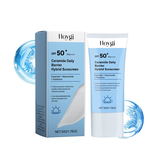Ceramide Protective Cream Summer Refreshing Moisturizing Protective Skin Repair.