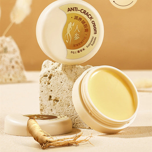 Care Moisturizing Skin Repair Cream Alicewonder